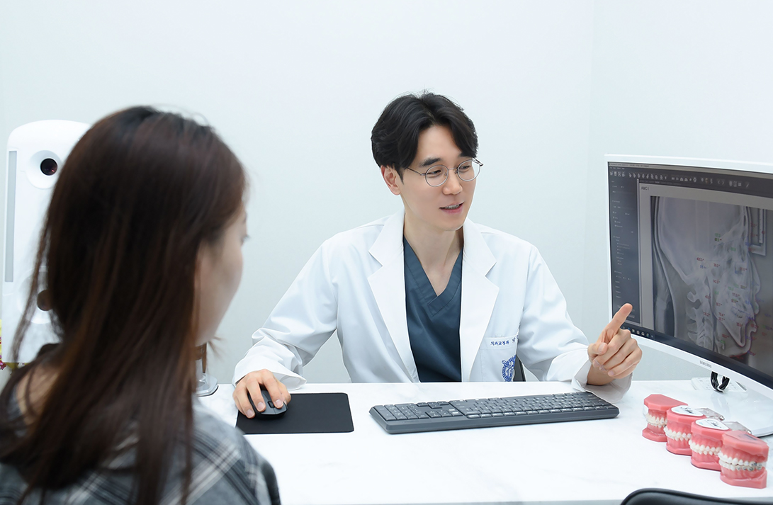 상담 장면
