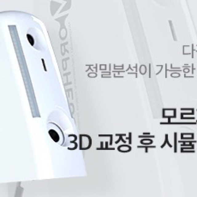 비전동에서 평택교정치과 상담, 무엇을 확인할까